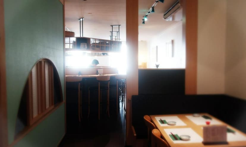 Sushi Bar Yamasaki – Restaurant in Bern