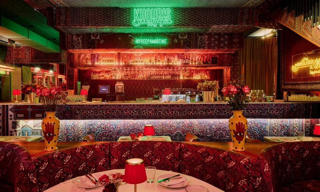 Khouris Restaurant – Foto 3