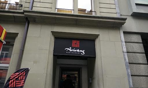 Arirang – Restaurant in Bern