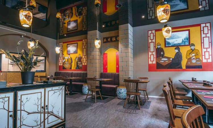 Qin Restaurant – Foto 1