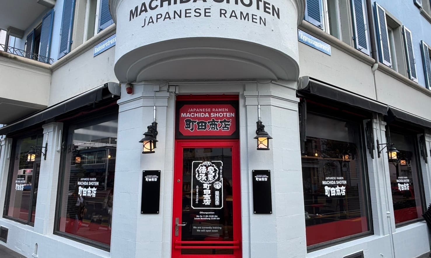 Machida Shoten Albisriederplatz – Foto 5
