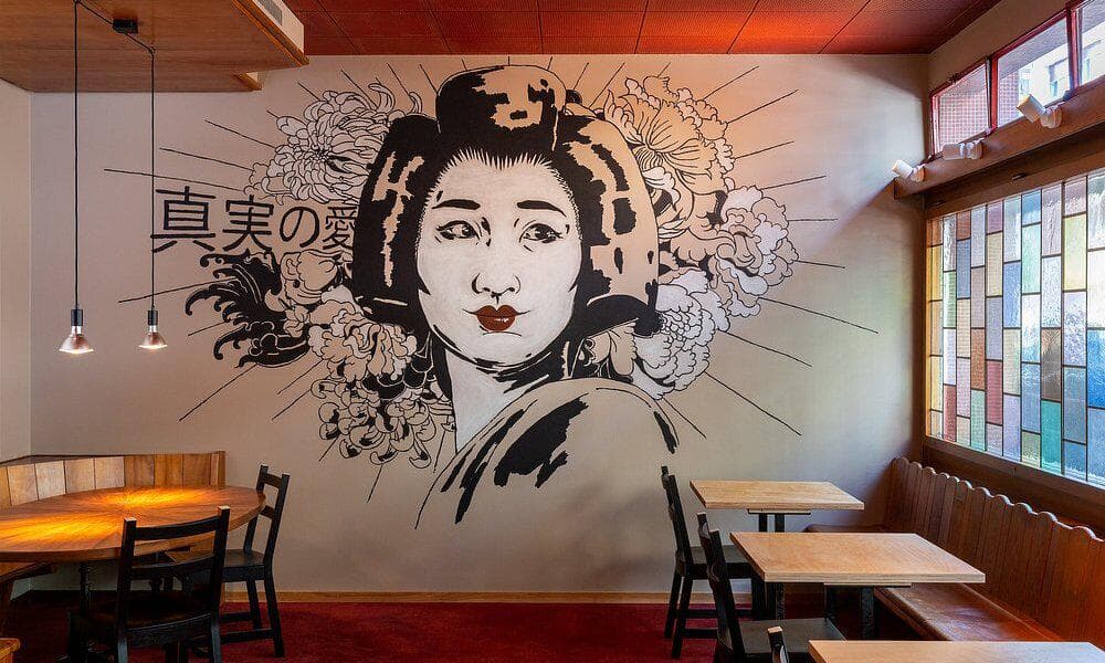 Miake Izakaya Basel – Foto 4