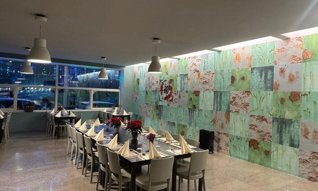 China Restaurant 99