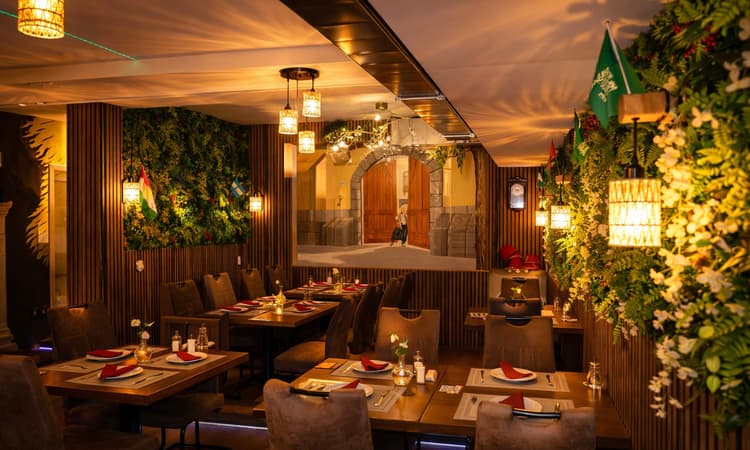 Restaurant Bab Alharra – Foto 1