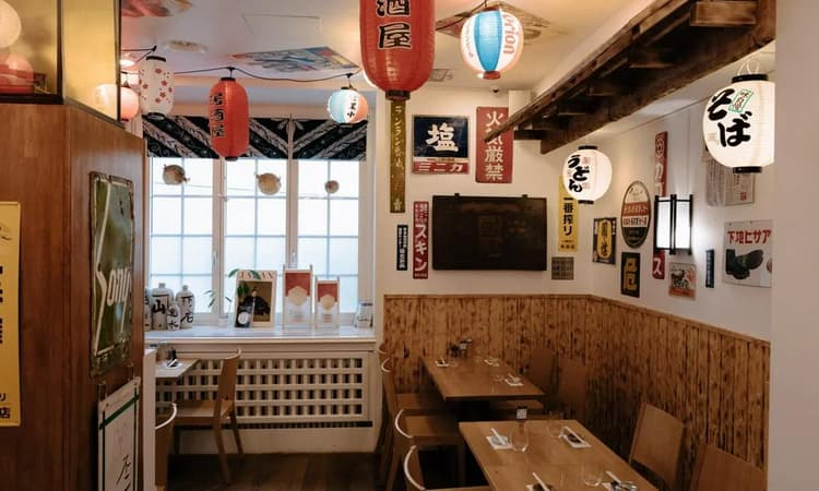 tsuru tsuru noodlebar – Foto 1