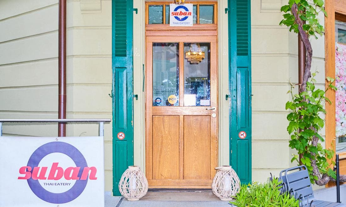 suban THAI EATERY – Foto 4