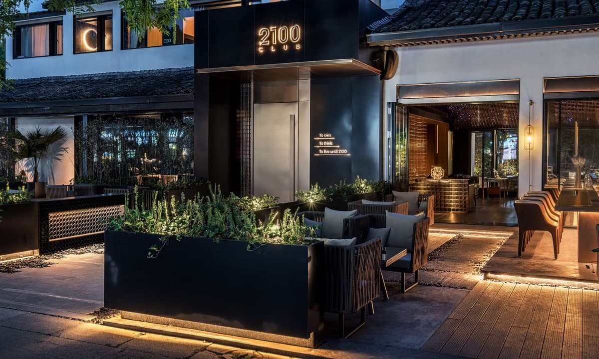 Castello – Restaurant in Winterthur