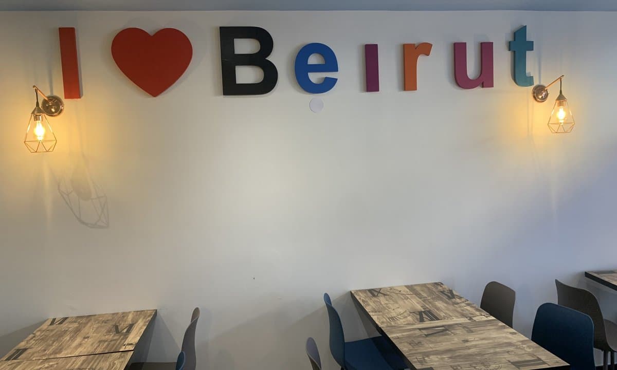 Fleurs de Beyrouth – Foto 5