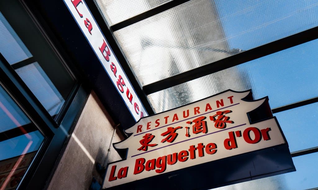 La Baguette d'Or Genève – Foto 5