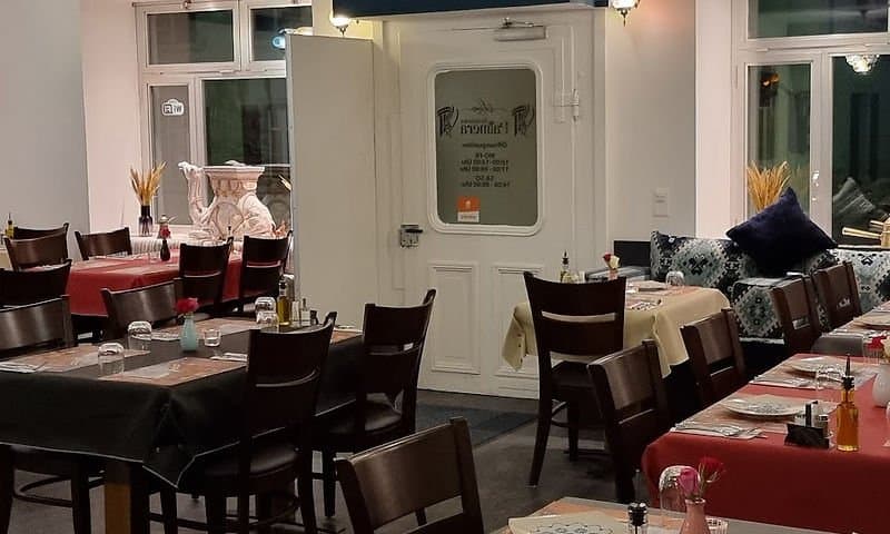 Palmera Restaurant – Restaurant in Winterthur