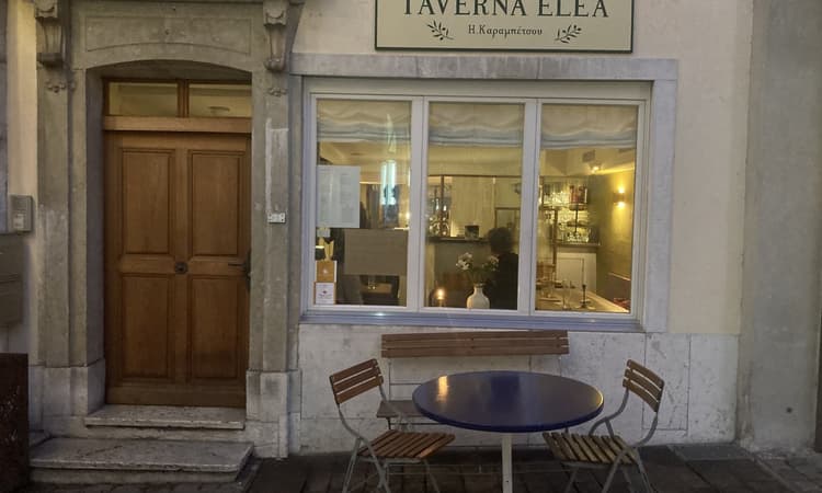 Taverna Elea – Foto 1