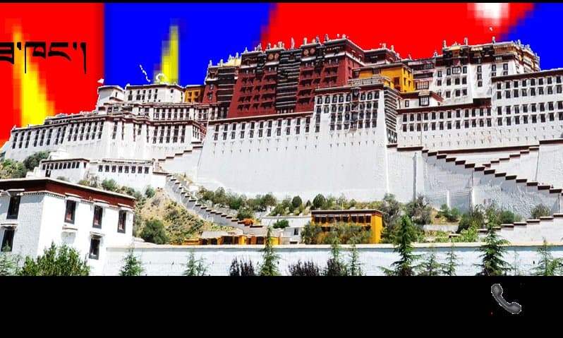 Tibet Corner – Foto 5