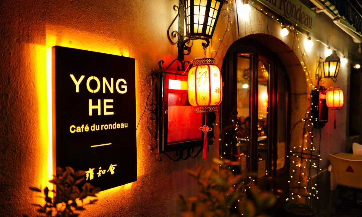 Yong He - Café du Rondeau